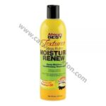 AFRICA'S BEST | Shea Butter Moisture Renew Deep Moisture Conditioning Treatment 12.0 oz