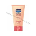 VASELINE | INTENSIVE CARE HEALTHY HANDS STRONGER NAILS LOTION 75 ml