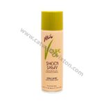 Vitale Olive Oil | Sheen Spray 15.0 oz