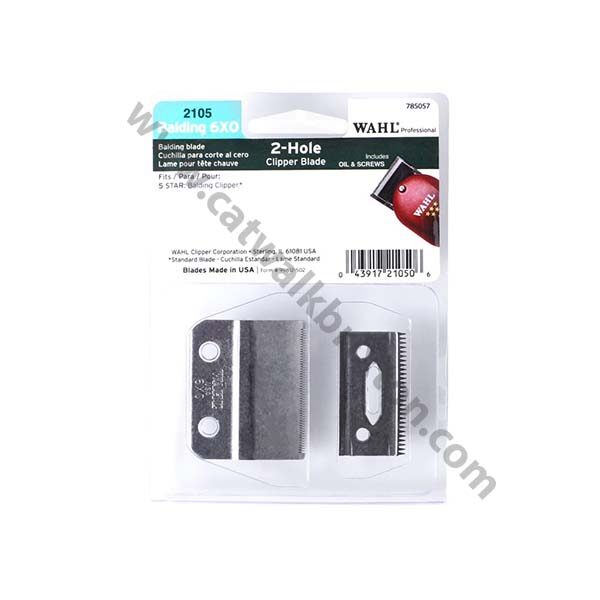 Wahl Clipper Blade 2105 BALDING