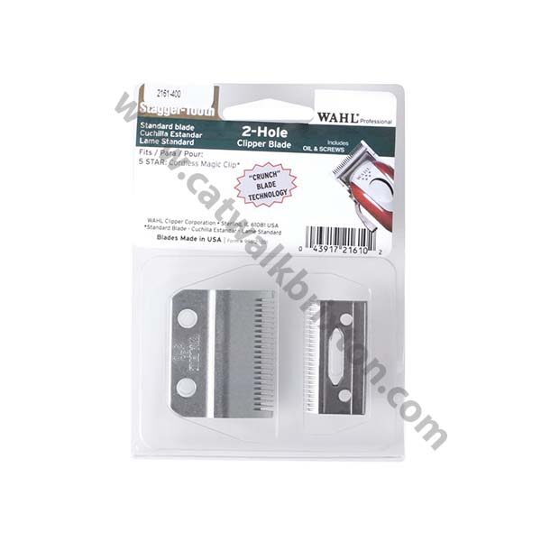 Wahl Clipper Blade 2161-400 (Stagger Blade)