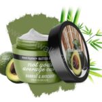 AUNT JACKIES | New Butter Fashions | NOT YOUR AVERAGE CURL – Bamboo & Avocado Protein Masque 8oz