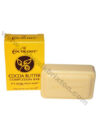 Cococare | Cocoa Butter Bar (4oz)