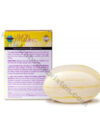 CLEAR ESSENCE | LEMON PLUS VITAMIN C | BODY SOAP SCRUB 5oz