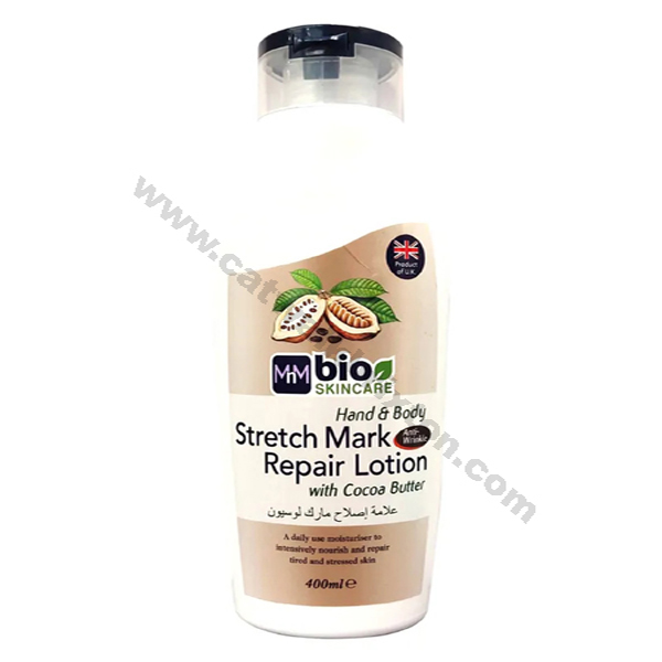BIO SKIN CARE | HAND & BODY STRETCH MARK REPAIR LOTION WITH COCOA BUTTER | 400ml