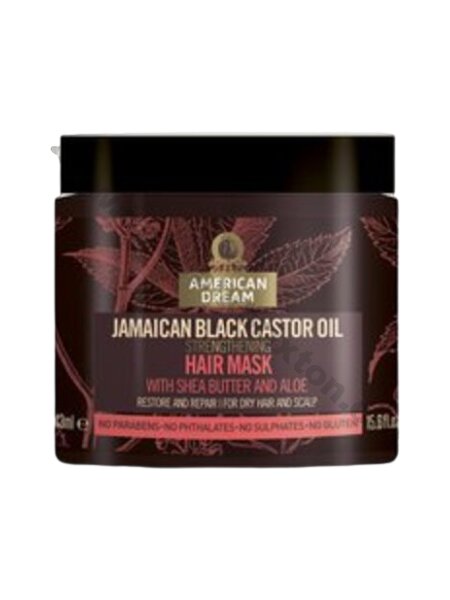 American Dream | Jamaican Black Castor Oil Hair Mask 443ml