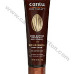 Cantu | Shea Butter | Nourishing Body Cream 8.5oz