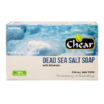 Chear | Dead Sea Salt Soap ( For All Skin Types )